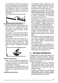 Страница 157