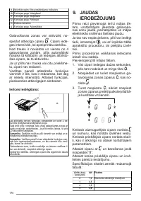 Страница 174