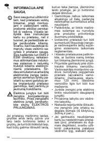 Страница 182