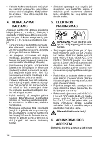 Страница 186