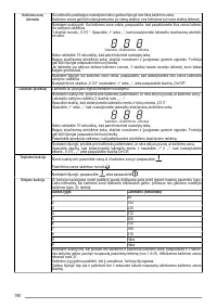 Страница 190
