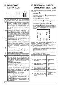 Страница 44