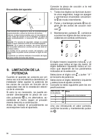 Страница 56