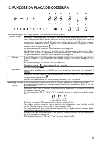 Страница 73