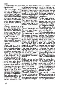 Страница 24