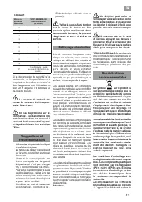 Страница 43
