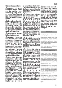 Страница 45