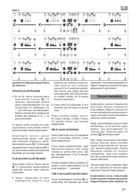 Страница 47