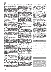 Страница 24