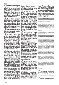 Страница 50
