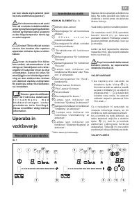 Страница 51