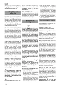 Страница 56