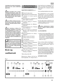 Страница 59