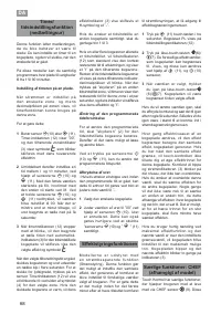 Страница 68