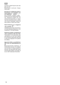 Страница 72