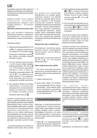 Страница 76