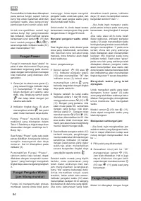 Страница 84