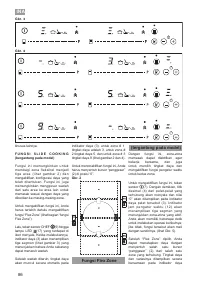 Страница 86