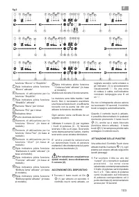 Страница 103