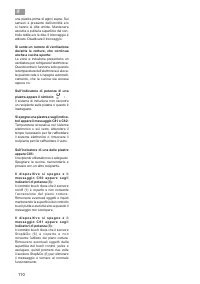 Страница 110