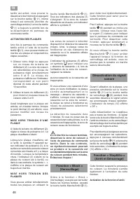 Страница 48