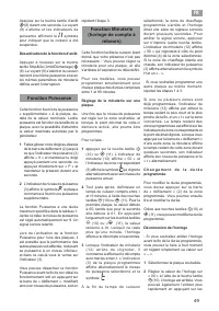 Страница 49