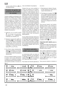 Страница 50