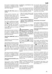 Страница 51