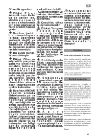 Страница 55