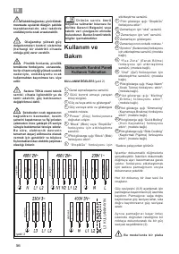 Страница 56