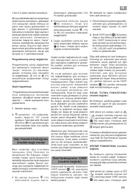 Страница 59