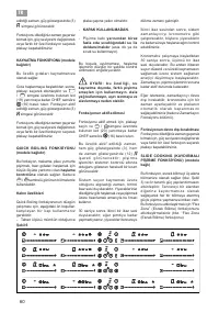 Страница 60