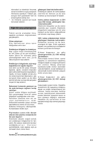 Страница 63