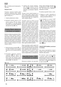 Страница 78