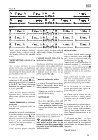 Страница 79