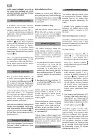 Страница 86