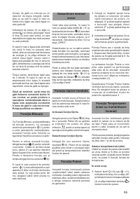 Страница 95