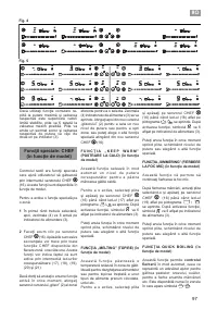 Страница 97