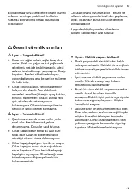 Страница 37