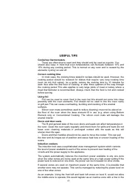 Страница 43