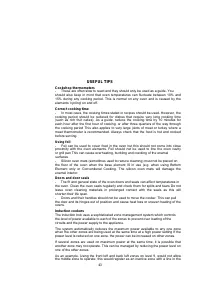 Страница 43