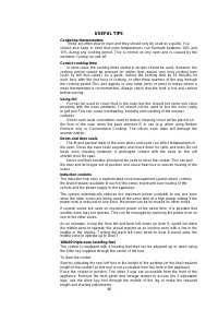 Страница 46