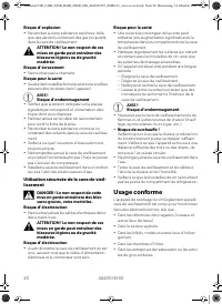 Страница 20
