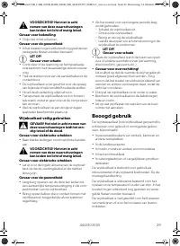 Страница 29