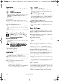 Страница 32