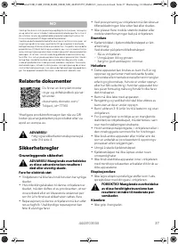 Страница 37