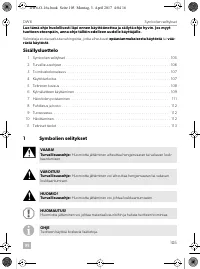 Страница 105