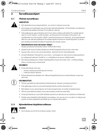 Страница 106