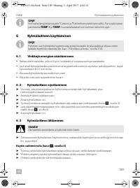 Страница 109