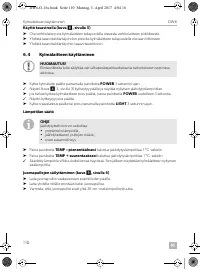 Страница 110
